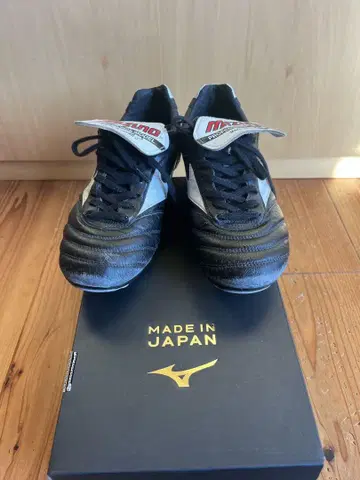 모렐리아 2 레어 사이즈 23.5 나카무라 켄고 모델