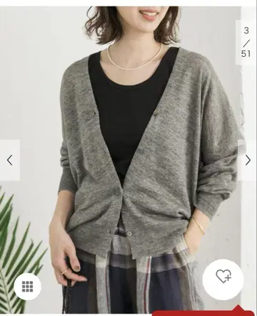어반 리서치 린넨 V넥 가디건 M 차콜