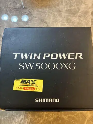 SHIMANO TWIN POWER SW 5000XG 스피닝 릴