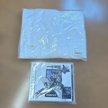 새로운 학교의 리더즈 일시 귀국 T셔츠.CD 세트