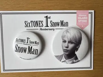 Snow Man 1st Anniversary 캔뱃지 라울