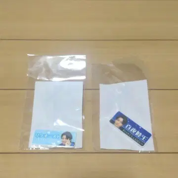넘버원 전대 고주레인저 리쿠오니스트 아크릴 배지 2종 세트 백야 육왕