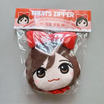 FRUITS ZIPPER 가마구치 케이스 [츠키아시 아마네]