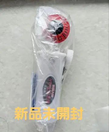 미사용 새상품 게게게의 키타로 눈알 아저씨 매지컬 플래닛