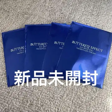 FANTASTICS BUTTERFLY EFFECT 포토 카드 미개봉 4장