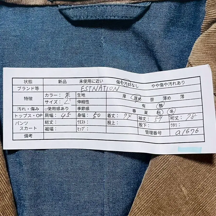 11번째 상품 이미지