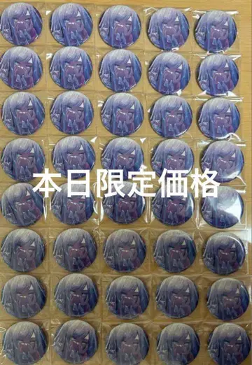 요이사키 카나데 프로세카 글리터 캔뱃지 vol.8 B