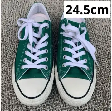 CONVERSE 24.5cm 컨버스 그린 로우컷