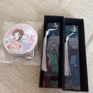 오늘부터 신령님 세트