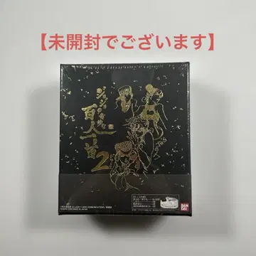 죠죠의 기묘한 백인일수 두에
