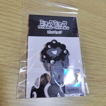 [ 미개봉 새상품 ] 블랙 미야쿠미야쿠 핀 배지 A 오사카 간사이 만박