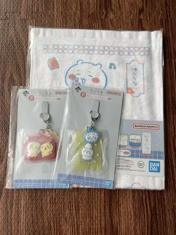 치이카와 제일복권 롱 타월 러버 참 토끼