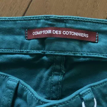 COMPTOIR DES COTONNIERS 터콰이즈 스키니 데님