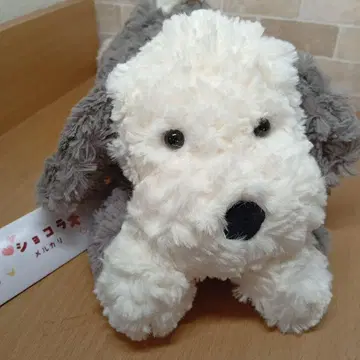 jellycat Tumblie Sheep Dog 강아지 봉제 인형