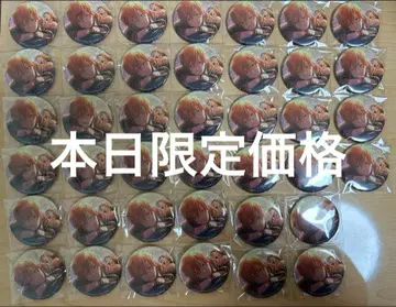 앙스타 콜라보 프로세카 글리터 캔뱃지 시노노메 아키토 그리캔