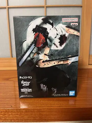 체인소 맨 VIBRATION STARS -CHAINSAW MAN-II