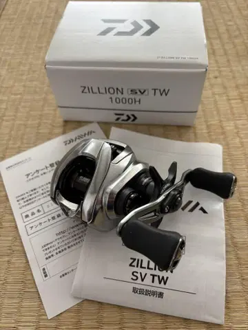 다이와 ZILLION SV TW 1000H