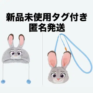 디즈니 팬 캡 숄더백 주디 세트 B