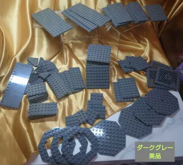 LEGO 정품 기본 플레이트 묶음 다크 그레이