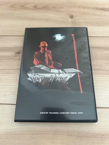 DVD 야자와 에이요시/JUST TONIGHT