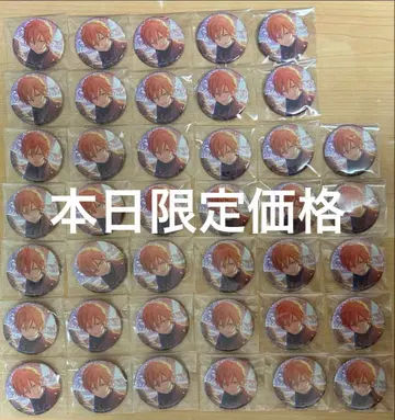 프로세카 앙스타 콜라보 글리터 캔뱃지 시노노메 아키토