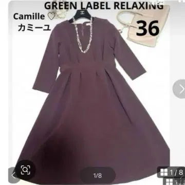 새상품급 그린 레벨 릴랙싱 원피스 플레어 사이즈 36