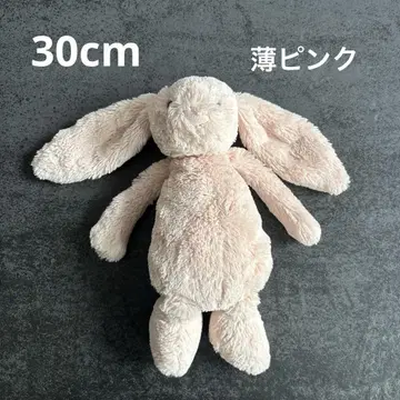 jelly cat 토끼 핑크 30cm