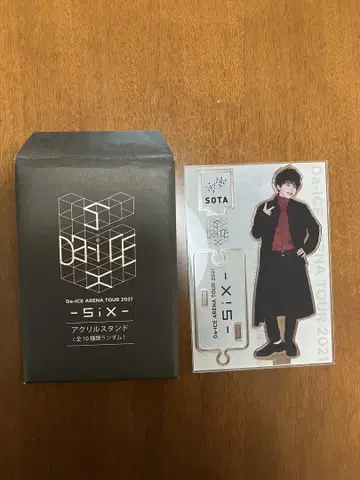 Da-iCE 아크릴 스탠드 하나무라 소타