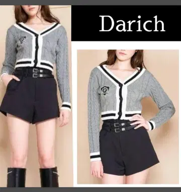 Darich 엠블럼 숏 가디건 다리치 그레이 긴팔 면