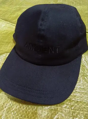 graphpaper AMBIENT black cap