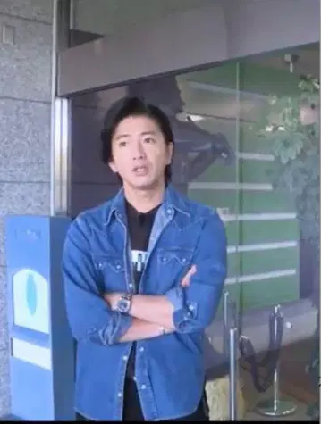 기무라 타쿠야 착용 데님 웨스턴 셔츠 블루블루 할리우드 런치 마켓