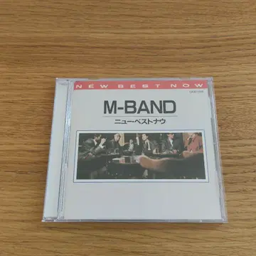 M-Band 뉴 베스트 나우