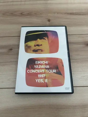 DVD 야자와 에이요시/YES, E 1997