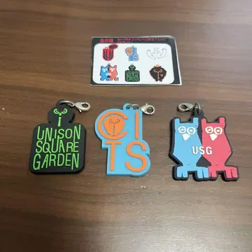 UNISON SQUARE GARDEN 키링 3개 세트