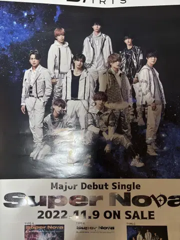 BLACKIRIS Super Nova 포스터