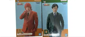 제일복권 도카이 온에어 피규어 테츠야 토시미츠