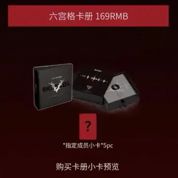 웨이션V WayV BIG BANDS 중국 pop up 트레이딩 카드 홀더
