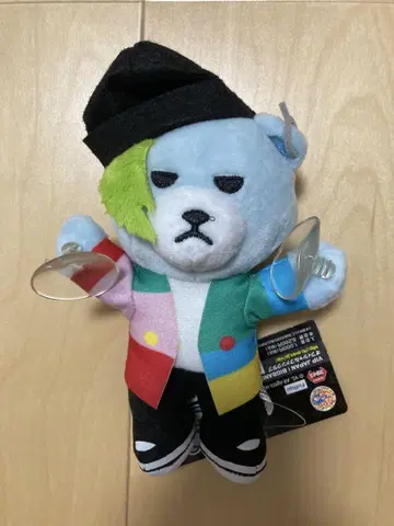 지 드래곤 KRANK 봉제 인형