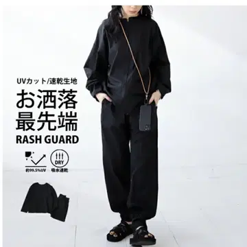 안티카 래쉬가드 셋업