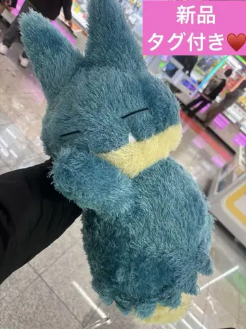 새상품 택 포함 꼬부기 잠만보 포켓몬 포켓몬스터 봉제 인형