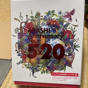 ARASHI Anniversary Tour 5 x 20 Blu-ray