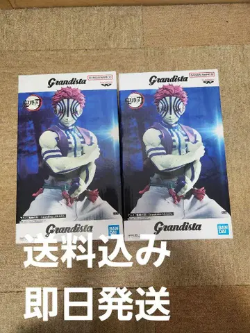 반다이 Grandista 아카자 피규어 2체 세트