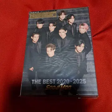 THE BEST 2020 - 2025