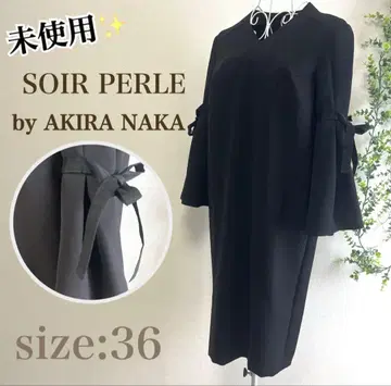 [ 미사용 ] AKIRA NAKA 도쿄 소와르 블랙 포올 원피스 블랙