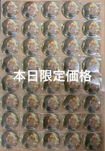 프로세카 글리터 캔뱃지 그리 vol. 8B 하나사토 미노리