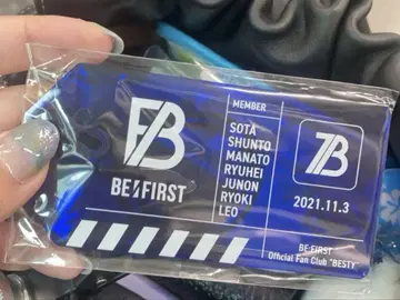 BE:FIRST 회원 혜택 키링