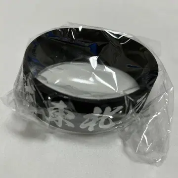 도호쿠 라이브 하우스 대작전 러버 밴드