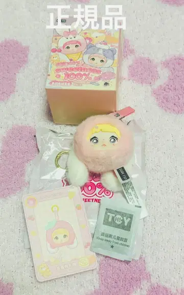 [정품] nommi 100% sweetness 딸기 TOPTOY