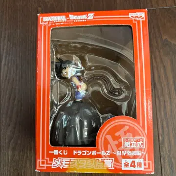 드래곤볼 Z 손오공 메모 스탠드상