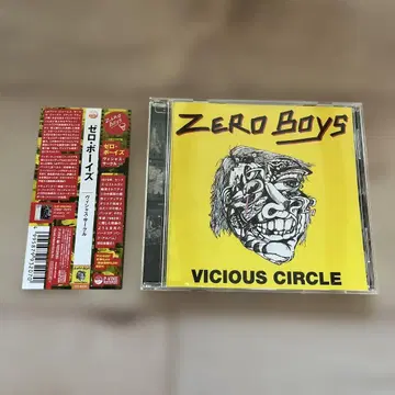 ZERO BOYS / VICIOUS CIRCLE